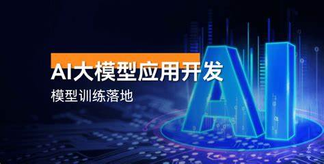 尚硅谷-2025年3月Java+AI大模型应用开发